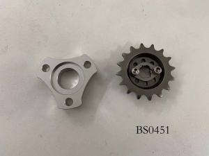 WIDER KITS FOR MUNK/DX 7MM 17TH FRONT SPROCKET