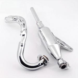 CHROME EXHAUST TO FIT Z50A