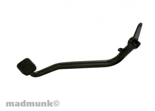 DX BLACK BRAKE PEDAL