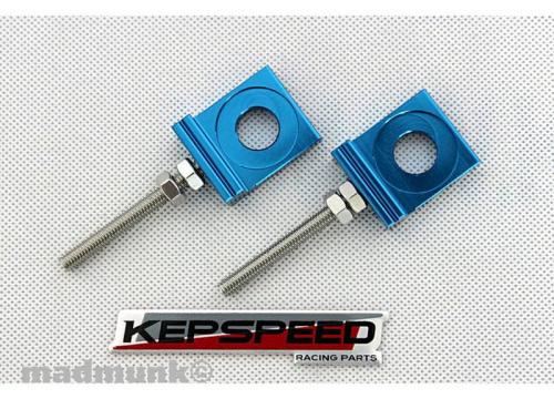 MAD MUNK KP SWING ARM CHAIN ADJUSTERS