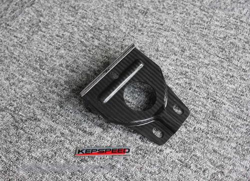 KEPSPEED CARBON FIBER DX TANK PLATE