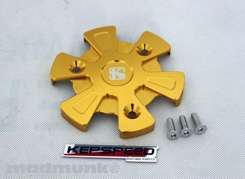 MSX CNC CLUTCH COVER GOLD