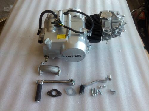 YX 125CC KICK START MANUAL 4 SPEED CLUTCH IN SILVER