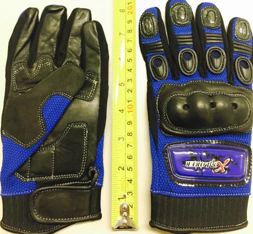 BLUE KNUCKLE GLOVE EXTRA SMALL ( SIZE 7)