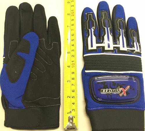 BLUE GLOVE  EXTRA LARGE ( SIZE 11) 