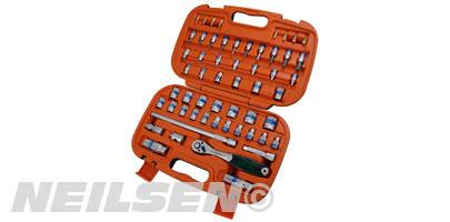 SOCKET SET - 57PC 3/8INCH DRIVE