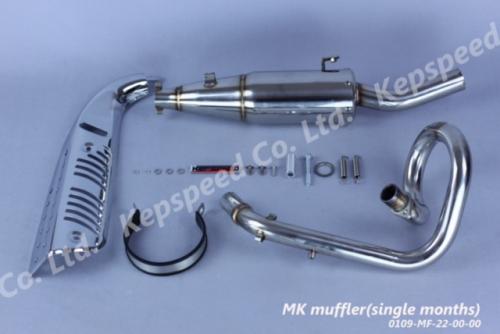 KEPSPEED UPSWEPT MUNK STAINLESS STEEL EXHAUSTWITH SNAKE BEND AT BOTTOM