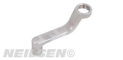 OIL FILTER WRENCH DSG/VAG