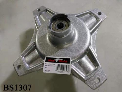 DX STANDARD FRONT DISC HUB 12MM AXLE