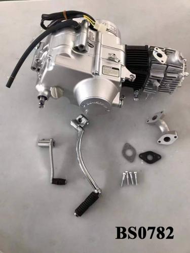 ZONGSHEN 50CC KICK START