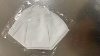 ANTI DUST MASK KN95