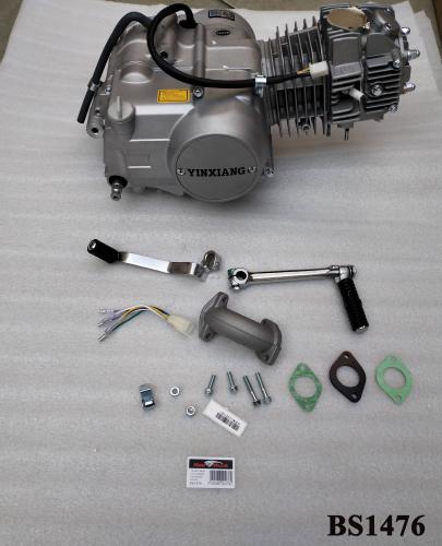 YX 125CC SEMI AUTO 4 SPEED KICK START ENGINE