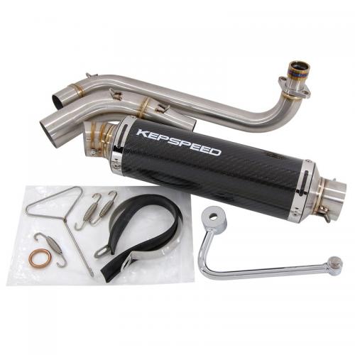 KP ZERO EXHAUST CARBON