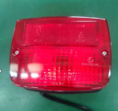 REAR LIGHT E MARK