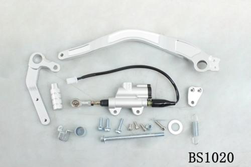 DX DISC CNC BRAKE PEDAL