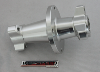 KEPSPEED ALL IN ONE WIDE SWING ARM HUB