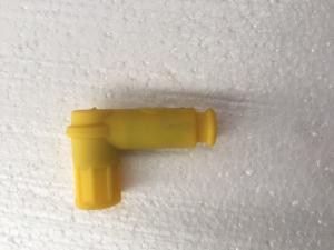 YELLOW SILICONE CAP