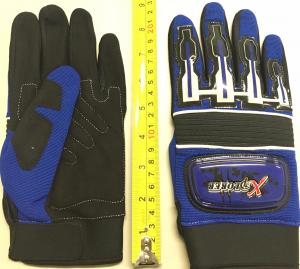 BLUE GLOVE  EXTRA LARGE ( SIZE 11) 