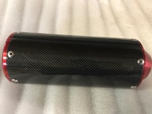 PITBIKE CARBON END MUFFLER CNC END