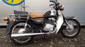 1993 Honda Cd125t 124cc Cd125t