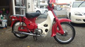 1979 HONDA SUPERCUB C50, 49cc, C50-6116701			