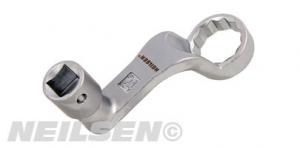 OIL FILTER WRENCH DSG/VAG SHORT VERSION