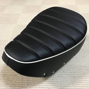 HONDA MONKEY BLACK SEAT