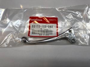 HONDA LEVER R STEERING 53175-165-980 	