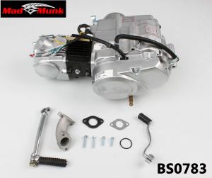 LIFAN 88CC ENGINE KICK START ONLY