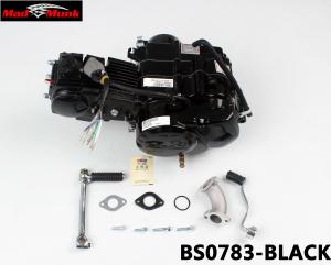 LIFAN 88CC KICK ONLY ENGINE IN BLACK