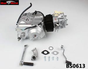 LIFAN 107CC SEMI AUTO 4 SPEED KICK ONLY IN SILVER