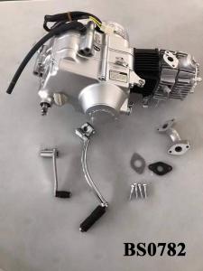 ZONGSHEN 50CC KICK START