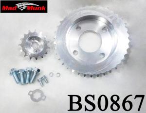 DX 15MM OFF SET FRONT AND REAR SPROCKETS 15/38TH