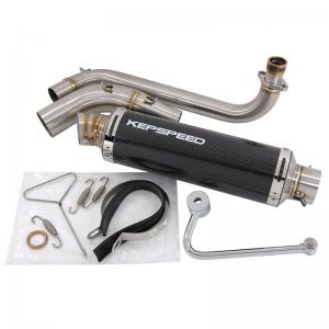 KP ZERO EXHAUST CARBON