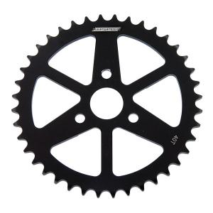 KEPSPEED MUNK ALLOY REAR 40TH SPROCKET 7075 MATERIAL