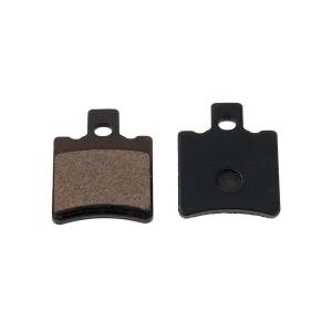 BRAKE PADS FOR KEPSPEED REAR CALIPER